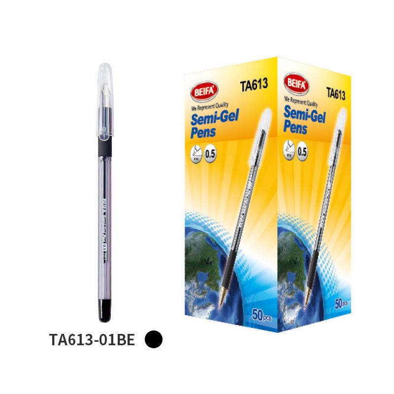 0.5mm Quick-Dry Capped Gel Pen - Smooth Writing for Office and Study