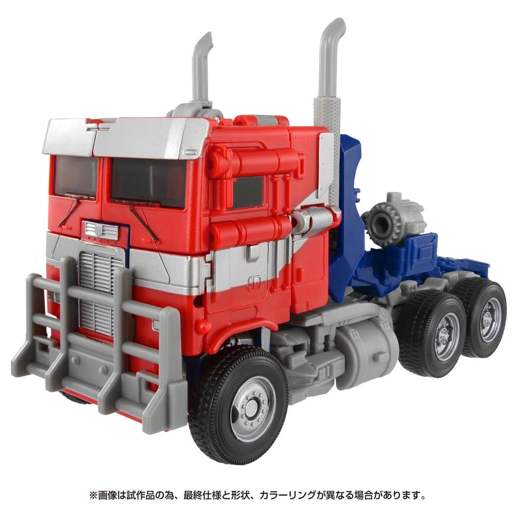 TAKARA TOMY Transformers Optimus Prime SS-122
