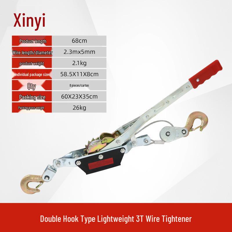 Heavy-Duty Manual Wire Rope Tightener: 1-4T Multifunctional Ratchet with Special Thickening