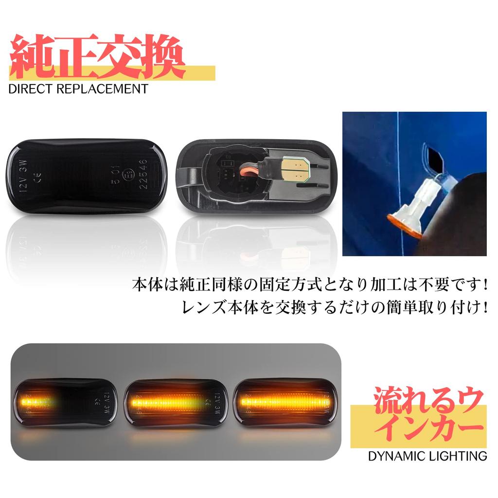 GemPro led n-box jf1 JF2 Sequential Side Marker n-van JJ1 JJ2 N-WGN JH1 JH2