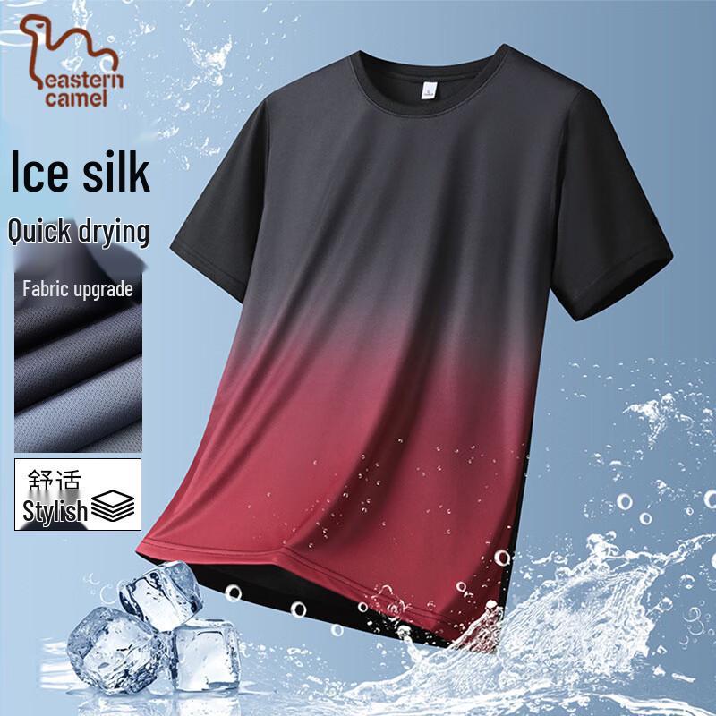 EASTERN CAMEL Men s Summer Lightweight Ice Silk Short Sleeve T-shirt 5XL