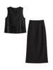 French Sequin Embroidery Vest & Tencel Midi Skirt Two-Piece Set for Women