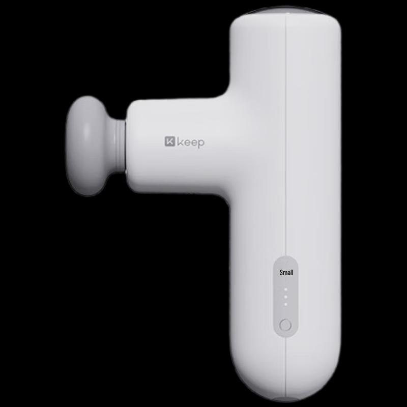 

Keep G2 Air Heated Fascia Gun