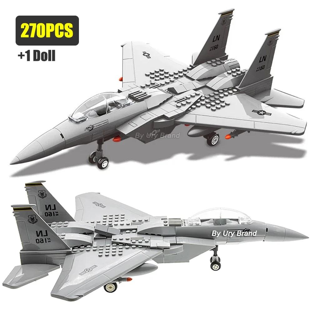 Ww2 Military Army Avion Plane Jet Warcraft J-15 Eagle Fighter Morden Warplane Sets Aircraft Models Building Blocks Toys For Boys