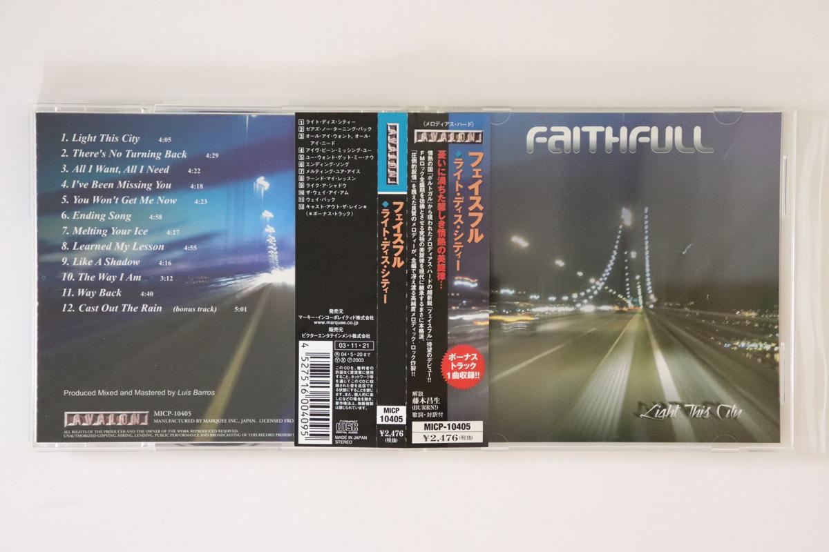 

CD FAITHFULL - Light This City MICP10405 AVALON 2003 Japan Obi Metal Used