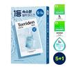 Toriden Mask 5+1 Set (3 Types) (Moisturizing/Soothing/Brightening)