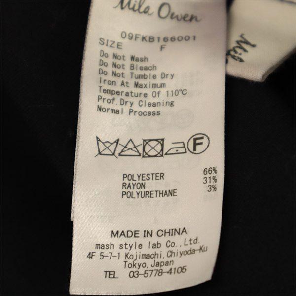 Mila Owen Long Sleeve Shirt F Black Women Used