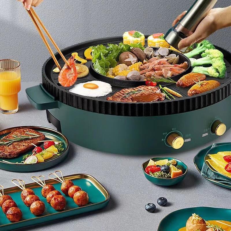 San Jiaolong Non-stick Electric Hot Pot & Grill