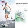 Li-Ning Yōurán 2 Women's Casual Running Shoes