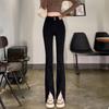 Women's Stretchy Black High-Waisted Split Denim Jeans, Slim Fit, Micro Flare, Petite-Friendly, Floor-Length, Straight-Leg with Good Drape