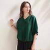 Zhaojun Women's 2026 S/S Mulberry Silk V-Neck Loose Top
