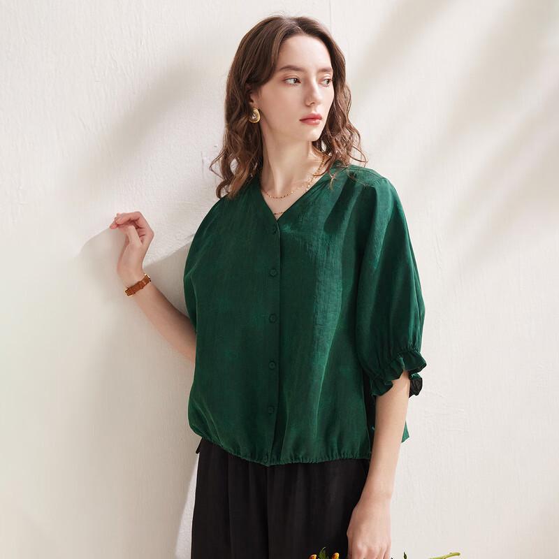 Zhaojun Women's 2026 S/S Mulberry Silk V-Neck Loose Top
