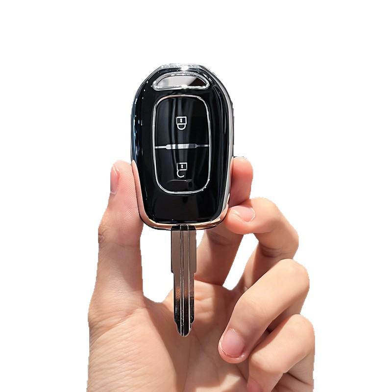 Remote Key Protective Cover for Dongfeng Renault E-pro Nano EX1 (Models 19/21/22/23)