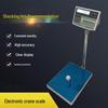 Taiheng Huierbang XK-3108-T2000A Electronic Scale, 60/100/150/300kg Capacity