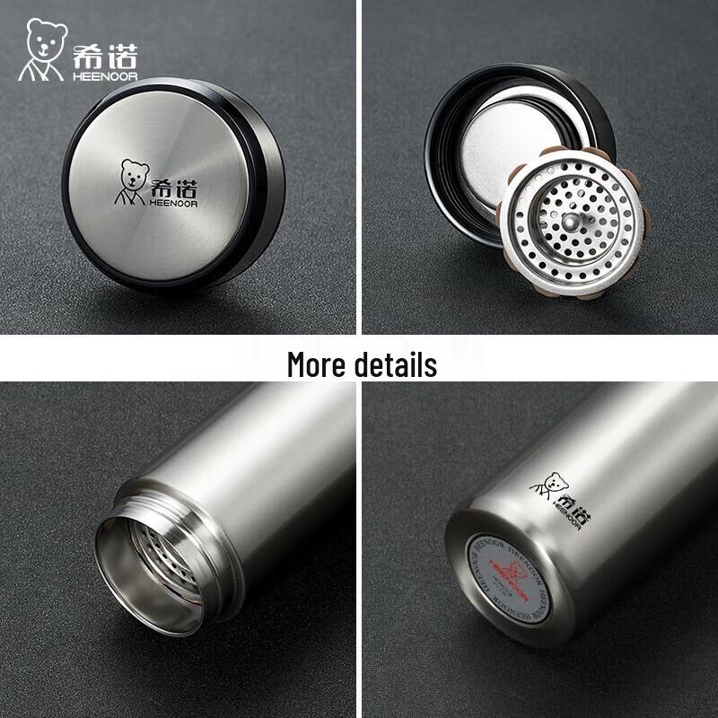 XINUO XN-5607A Stainless Steel Insulated Mug