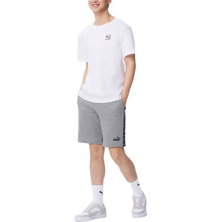 Puma Fashionable Comfortable Versatile Short Sleeve T-Shirt Men Tops White 688925-02