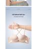 Seamless Push-Up Strapless Bra for Women with Small Chest - Sexy Cross Back, Wireless Side Support
