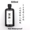 500ML Waterproof Large Capacity Fountain Pen Ink for Dip Pens Non-Carbon Blue Black Pigment Ink Durable Smooth Writing Stationer