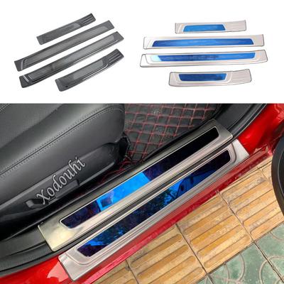 For Mazda 6 Mazda6 Atenza External Door Sill Scuff Plate Cover Decoration Threshold Strip Pedal Accessories