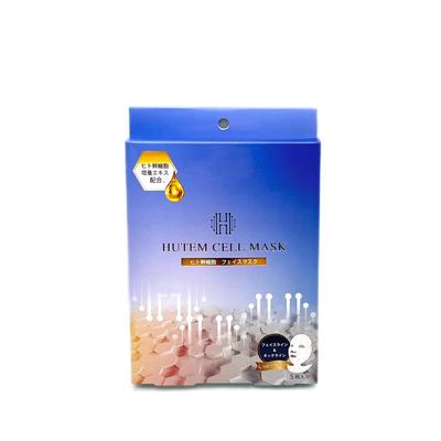 HUTEMCELL Human Stem Cell Face Pack Up To the Firm Skin Once Every 3 Days Pieces 1 Piece Is Equivalent To 1 Bottle of Beauty Supervised by a Beauty
