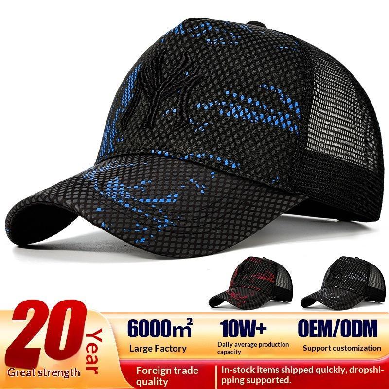 Breathable Mesh Baseball Cap With Embroidered Logo Sun Protection For Hiking Running Fishing Outdoor Wear