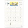 Hallmark Moomin 2026 Wall Calendar Family Calendar with Stickers 845254