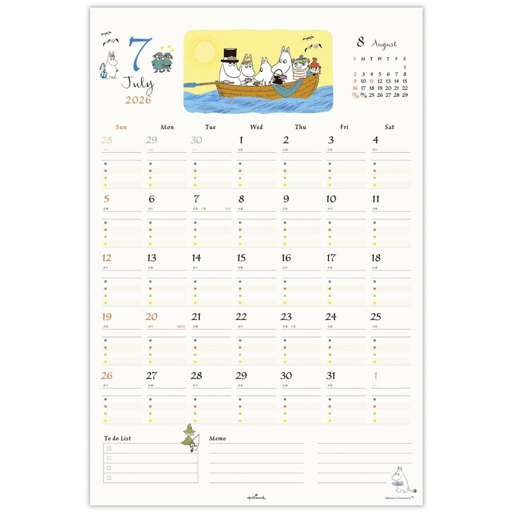 Hallmark Moomin 2026 Wall Calendar Family Calendar with Stickers 845254
