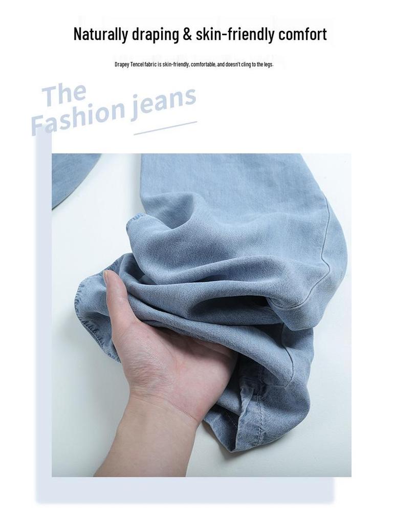 Damen Sommer 2025 Tencel Eisseide Weitbeinige Hose - Petite Straight-Leg Design
