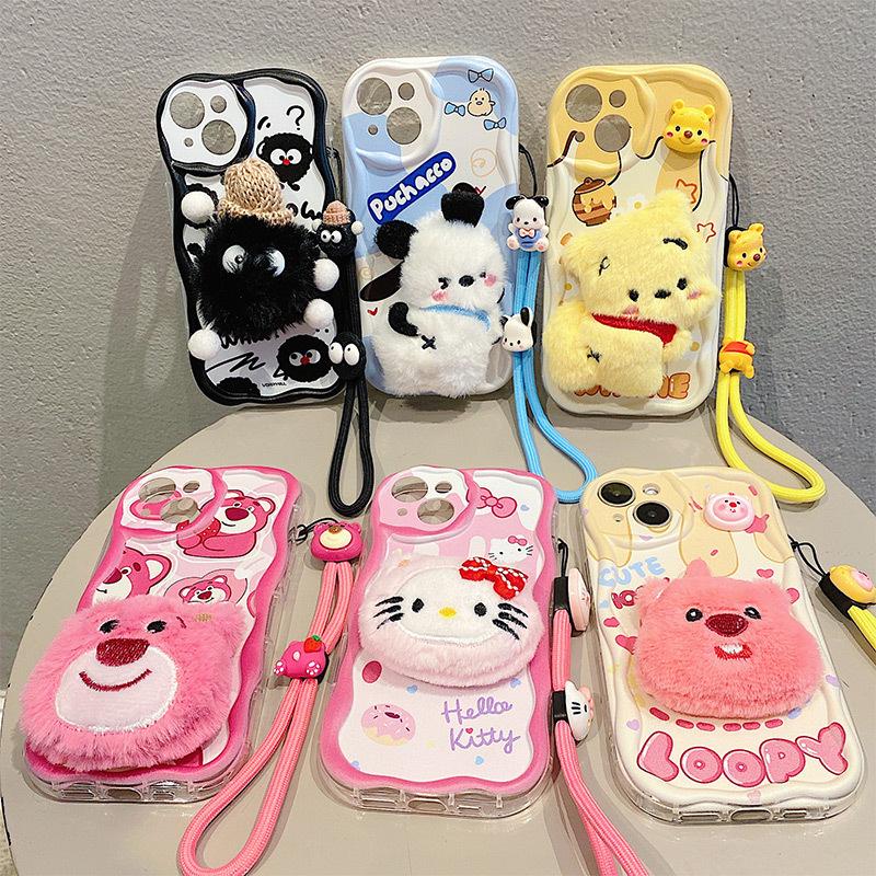 Vivo S18 Pro/Y76s/V25 Cute Plush Cartoon Soft Shell Phone Case - Shockproof & All-Inclusive Design