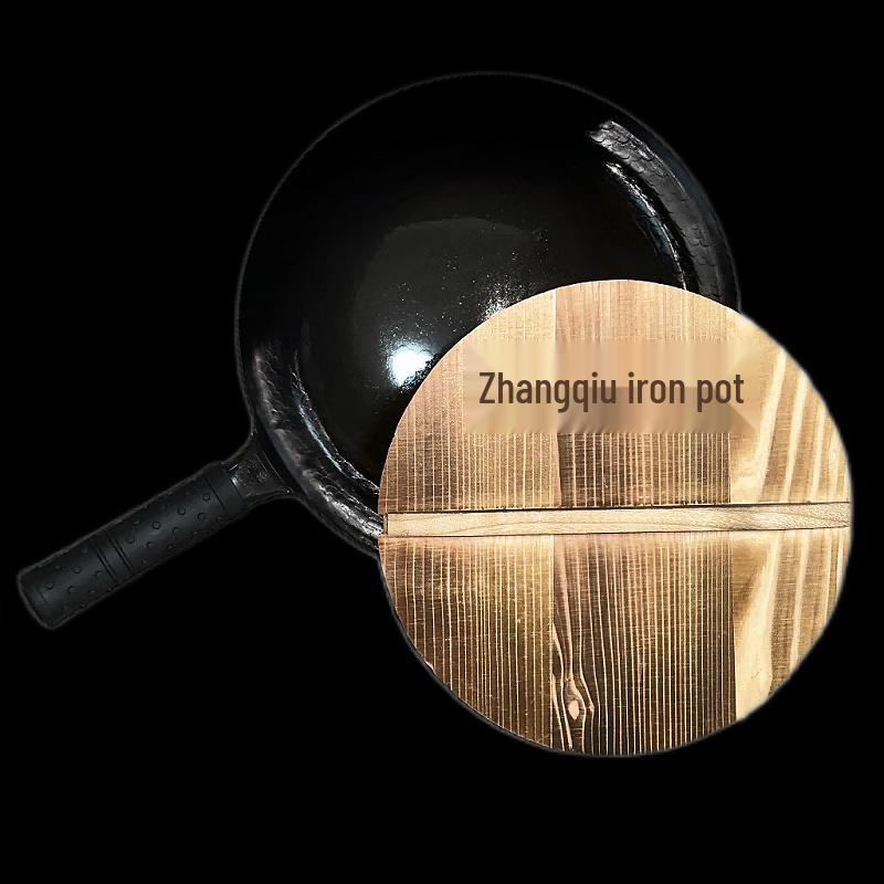 Jinweide Zhangqiu 32cm Hand-Forged Wrought Iron Wok with Lid