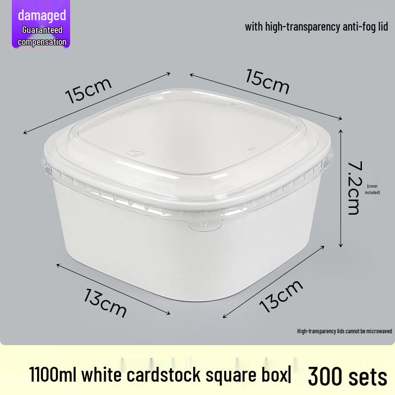Shixun White Square Kraft Take-out Box with Transparent Lid