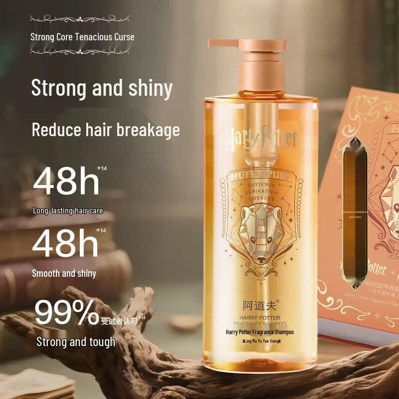ADOLPH Harry Potter Repair & Strengthening Fragrance Shampoo