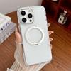 Magnetic Rotating Stand Case for iPhone 16/17 Pro Max - Anti-Fall Protective Cover