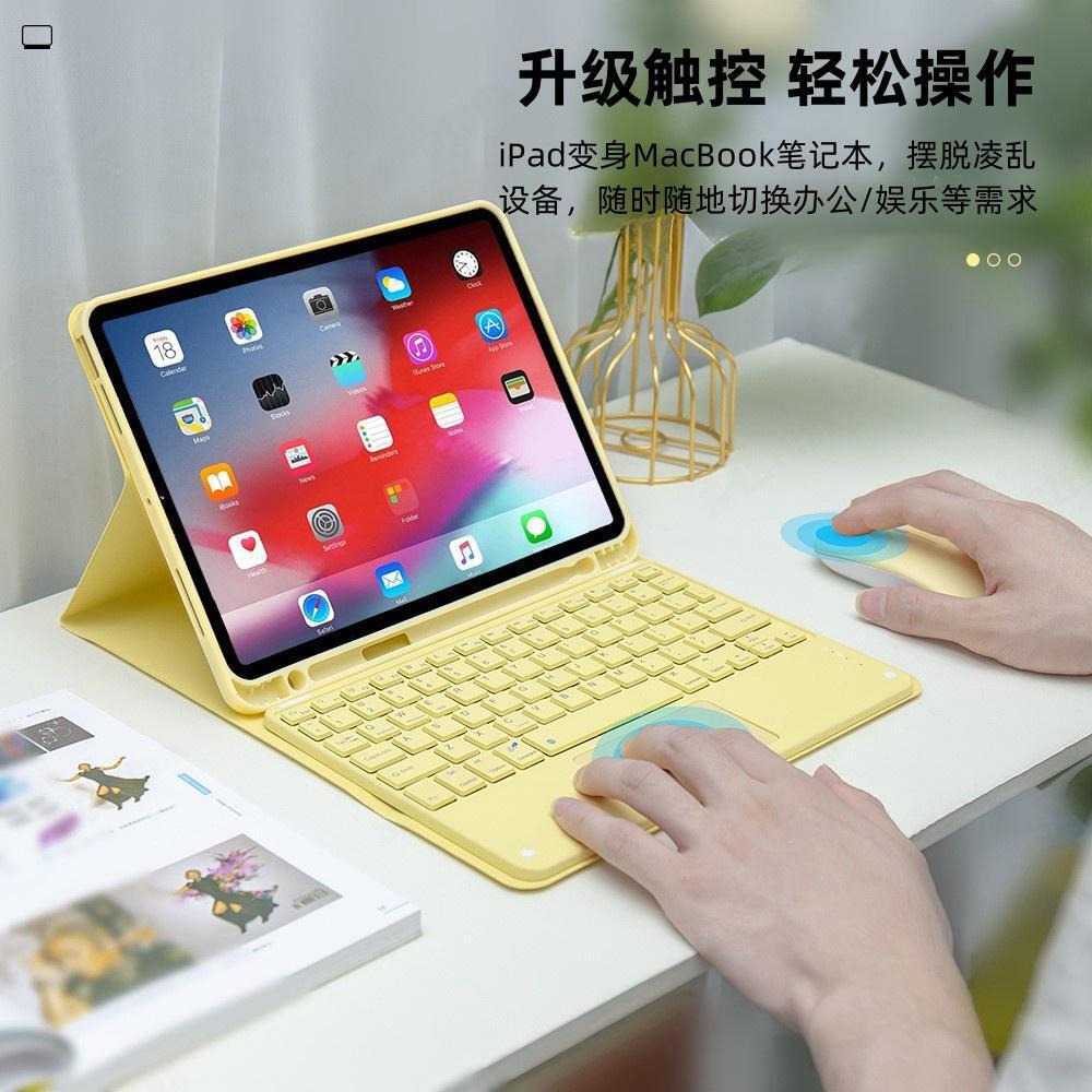 Leather Keyboard Case for Xiaomi Pad 5 6 Pro with Touch Keyboard Redmi SE Stylus Slot Xiaomi Pad 7 Protective Cover