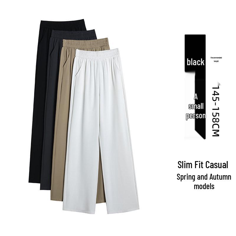 Spring 2026 Women s High-End Wide-Leg Slimming Floor-Length Pants 3XL