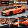 Alloy Simulation Toyota Supra Sports Car Model Toy With Sound And Function Light