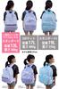 OUTDOOR PRODUCTS Backpack for and Exclusive To Our Cute and This Backpack Fits A4 Flat Files and Is Perfect for Elementary School Sky Kids, Girls,