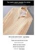2025 Autumn/Winter Men's High Neck Thick Knit Zipper Cardigan Sweater
