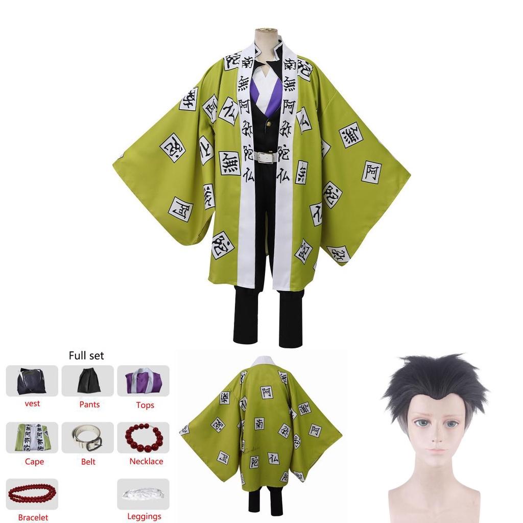 Demon Slayer Kimetsu No Yaiba Himejima Gyomei Cosplay Costume With Breathable Fabric And Exquisite Workmanship For Men And Women