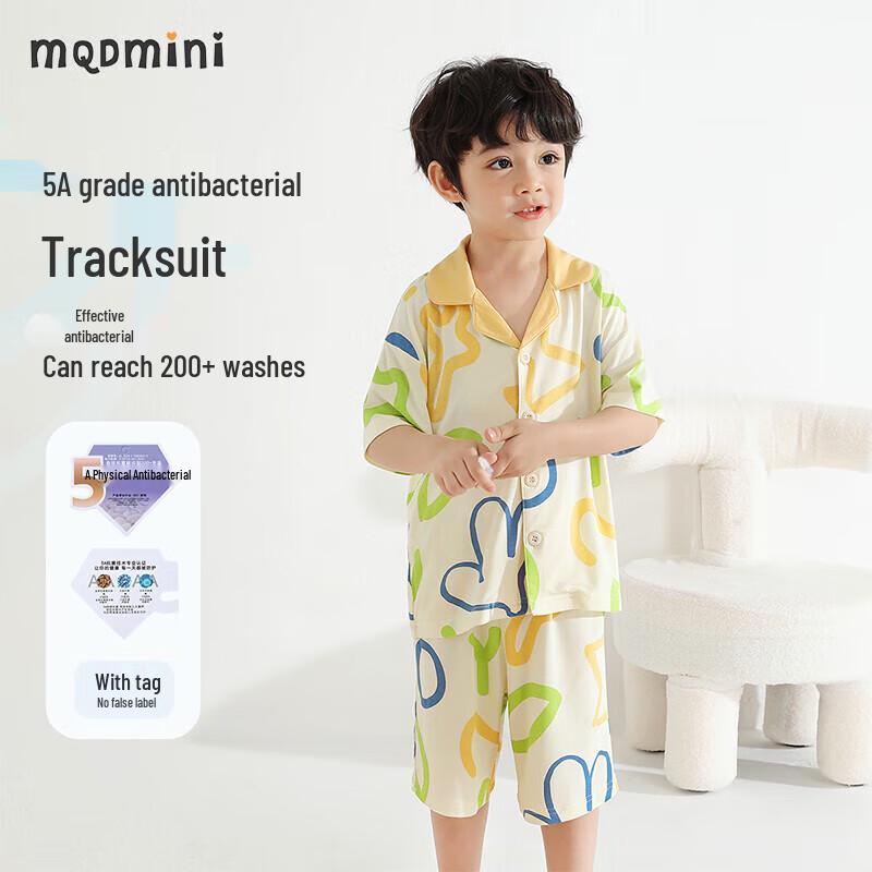 MQDMINI Boys  Short-Sleeve Pajama Set 110