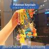 Pokemon Pikachu Cartoon Keychain: Cute Bag Pendant & Small Gift