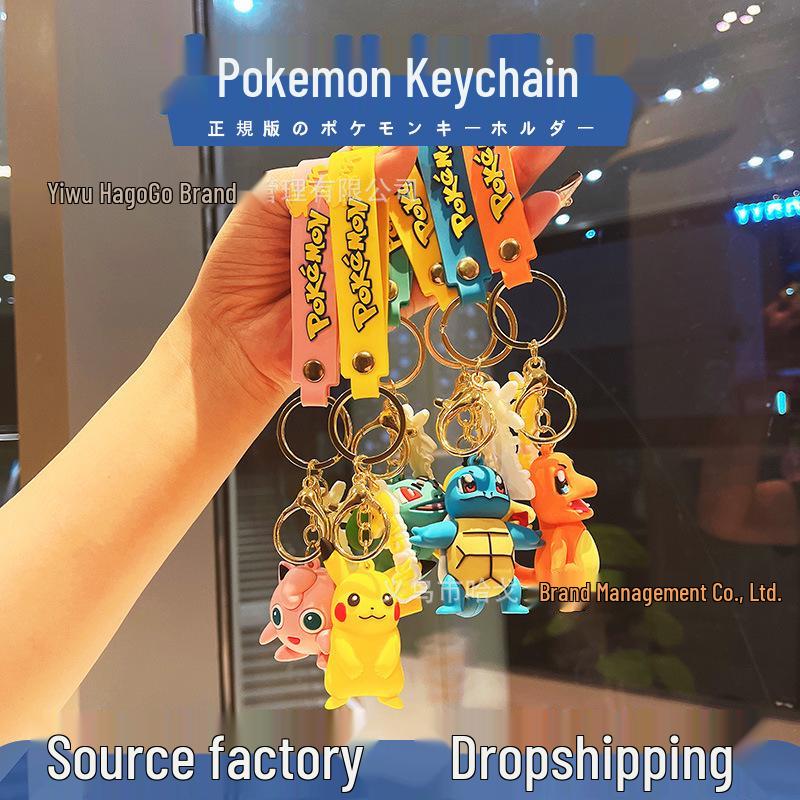 Pokemon Pikachu Cartoon Keychain: Cute Bag Pendant & Small Gift