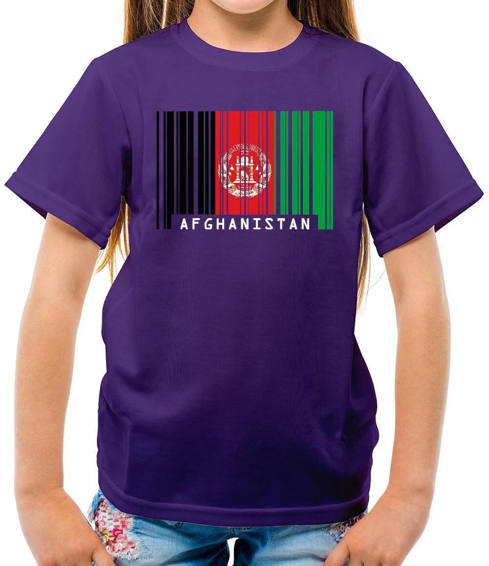Afghanistan Barcode Flag Style - Children - Afghan Country Love City 100