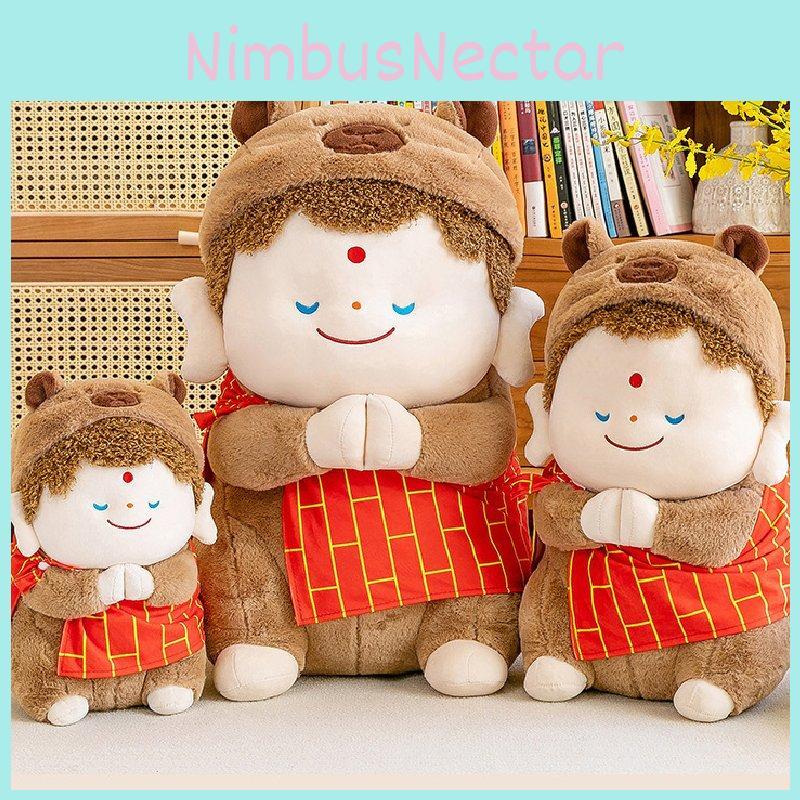 Adorable Capybara Plush Doll Soft Stuffed Animal Toy Perfect For Valentine's Day Gifts