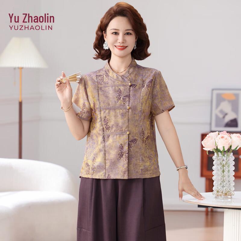 Yuzhaolin New Chinese Style Summer Two-Piece Set XL