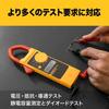 FLUKE current clamp meter 1000A range AC/DC [] 301E/APC