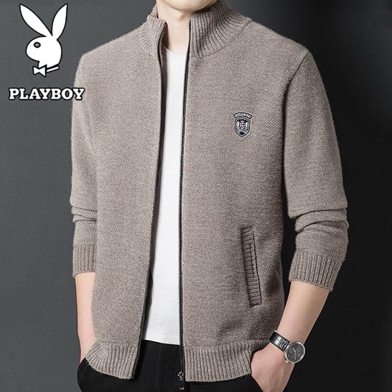 PLAYBOY Men's Stand-Up Collar Knitted Cardigan