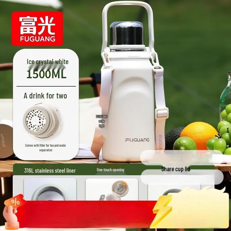 Fuguang Large Capacity 316 Stainless Steel Insulated Bottle