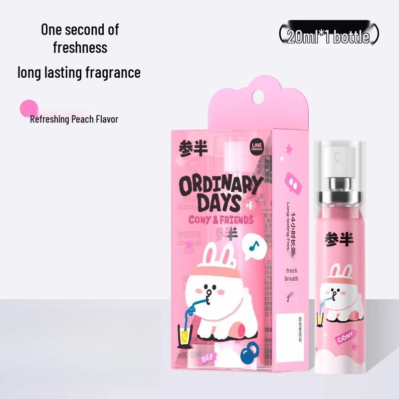 Canban LINE FRIENDS Peach Probiotic Oral Spray