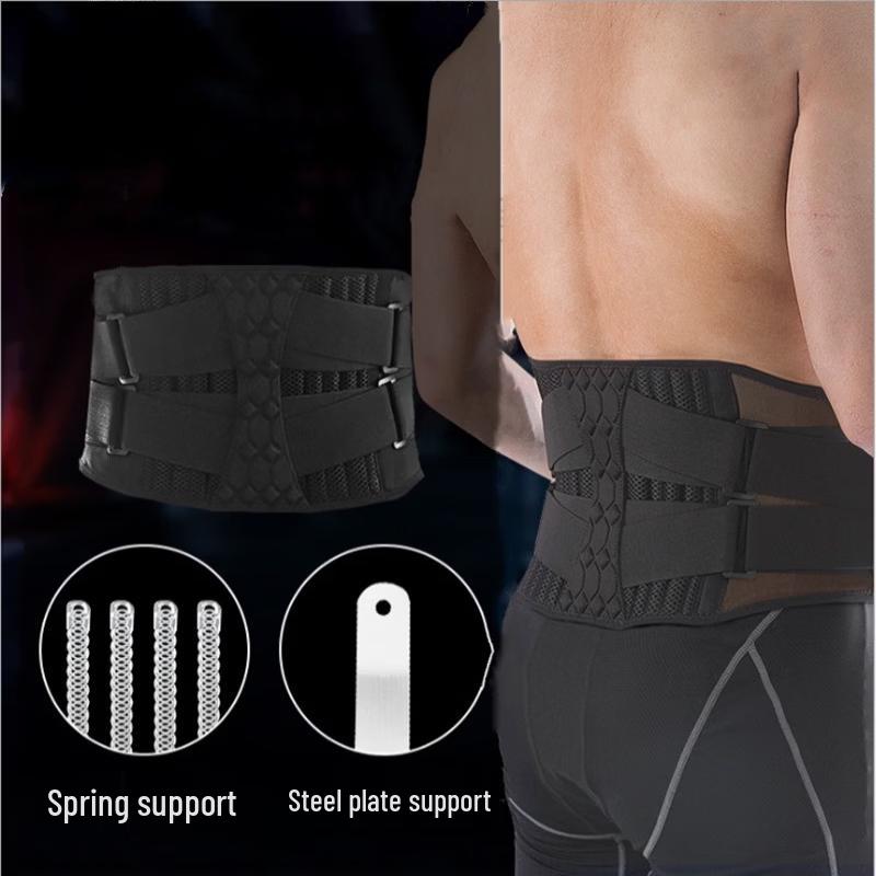 OLOEY Sport Double Pressure Weightlifting Back Support